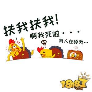 你有经历过吗？ 你这秀的都是什么丢人操作啊？ 