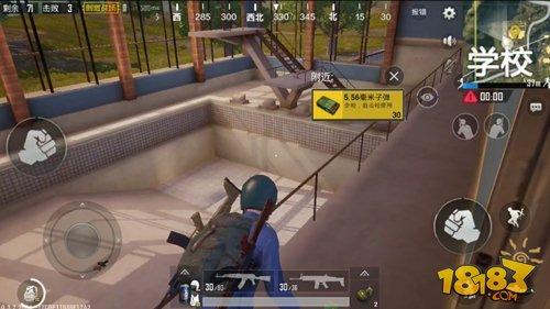 学校建筑群分析 同一区域两种打法