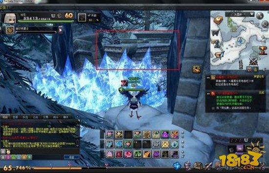 幻想神域手游大雪嶺60級(jí)魔法陣任務(wù)攻略