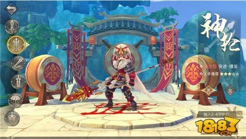百兵之王 古剑奇谭二手游神枪职业全面分析解读