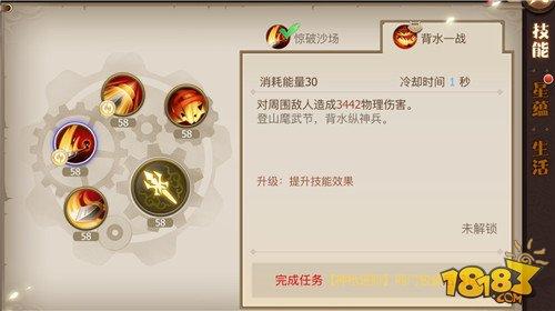 百兵之王 古剑奇谭二手游神枪职业全面分析解读