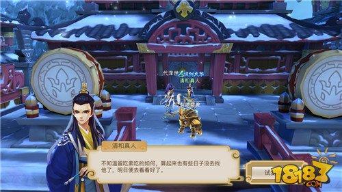 古剑奇谭二手游单人试剑玩法讲解大全