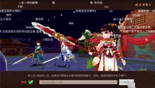 古剑奇谭二永夜初晗舞木问道 令人着迷的偃甲术