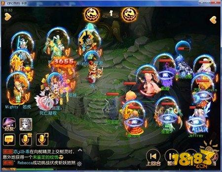 梦幻手游快过方寸的大唐是真的骚 3杀小case