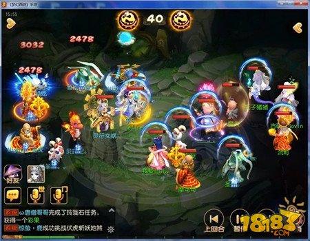 梦幻手游快过方寸的大唐是真的骚 3杀小case