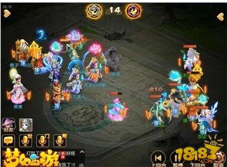 梦幻手游这可能是近期最精彩的翻盘决战了