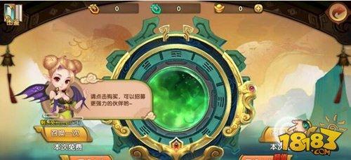 軒轅劍3手游版核心玩法解析 新玩家不氪金