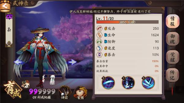 萌新成长指南第2期：狗粮队长养这些不吃亏