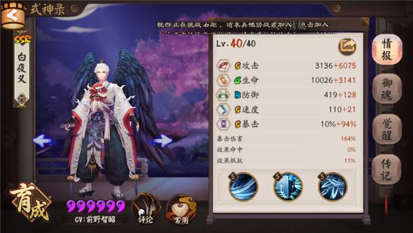 萌新成长指南第2期：狗粮队长养这些不吃亏