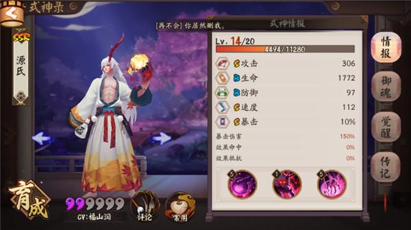 萌新成长指南第2期：狗粮队长养这些不吃亏