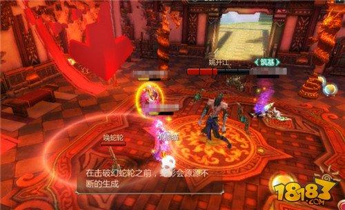 七星阵法 蜀门手游七星台攻略详解