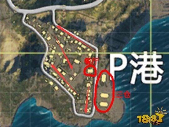 P港搜刮路线和落点推荐 发家致富在P港