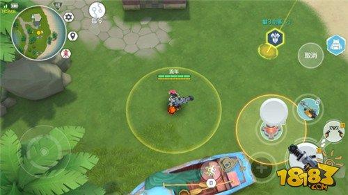 防御武器量子剑盾怎么样 孤岛先锋量子剑盾详解