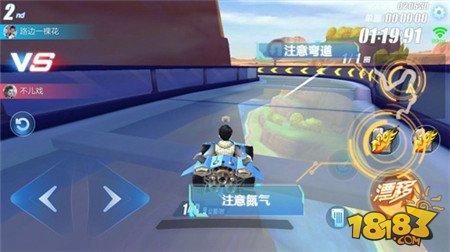 QQ飞车手游美洲大峡谷赛道难点解析 赛道跑法技巧
