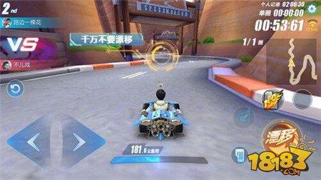 QQ飞车手游美洲大峡谷赛道难点解析 赛道跑法技巧