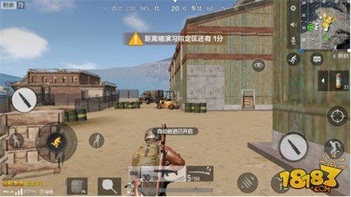 这个地方竟然成为防具圣地 全军出击新地图资源点介绍