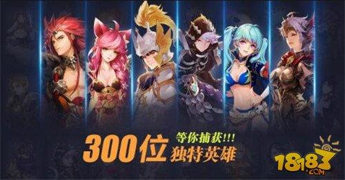 宝石怎么获得 十二战纪宝石介绍