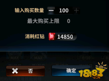 微氪党如何提高战力 十二战纪提升战力攻略