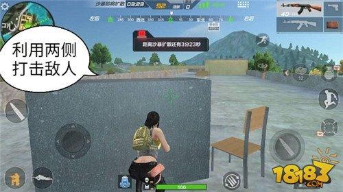 CF手游培训中心作用大挖掘 高度优势能做这些