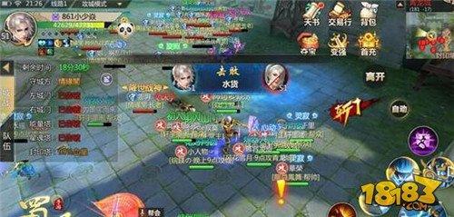 快速賺錢走向人生巔峰 蜀門手游新手快速賺錢攻略