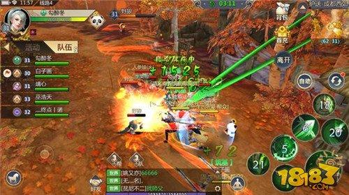 简单护送就能拿到大量绑银 蜀门手游护送李英琼玩法攻略