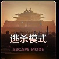 王者榮耀吃雞模式爆料 野怪3D模型各個(gè)都長(zhǎng)的好奇怪
