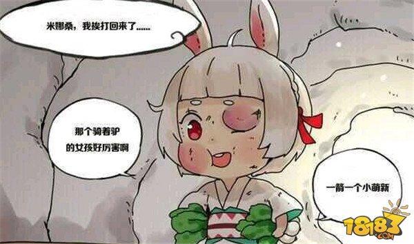 萌新成長指南第五期：式神之間存在互相克制