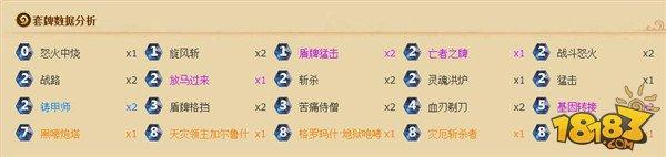 骑脸造塔该怎么输 太子炮塔战卡组实战
