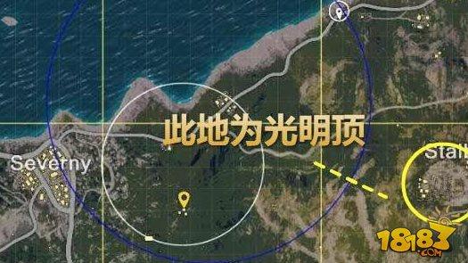 刺激戰(zhàn)場(chǎng)人少資源多 老司機(jī)們每次都跳這里