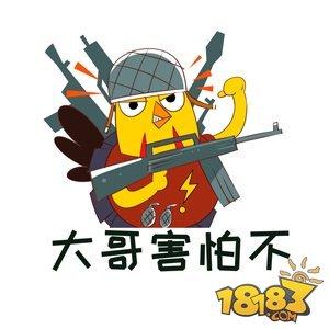 筑梦师M16A4 一把让你离梦想更进一步的枪