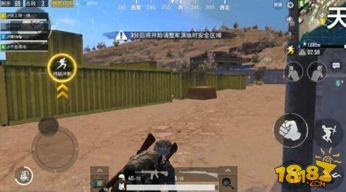 绝地求生刺激战场 普罗港搜索点路线推荐