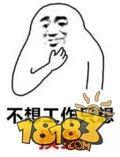 不思议迷宫新版本内容前瞻 最新最前的版本爆料！