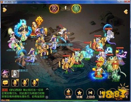 梦幻手游真封印之王 无心输出只想安静当个辅助