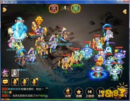 梦幻手游真封印之王 无心输出只想安静当个辅助