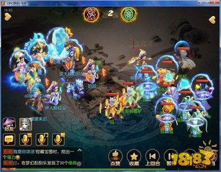 梦幻手游真封印之王 无心输出只想安静当个辅助