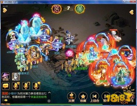 梦幻手游真封印之王 无心输出只想安静当个辅助