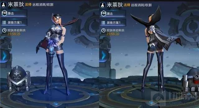 王者榮耀米萊狄精準探案法皮膚上線時間預測