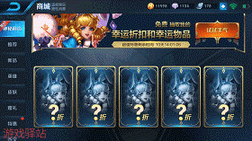 王者荣耀：20号前入手皮肤最划算，大量玩家开出8款史诗皮肤/嬴政