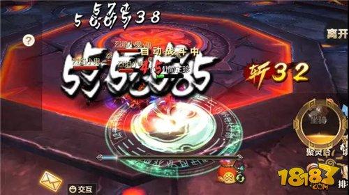 镇压妖魔 蜀门手游炼魔阵通关要点