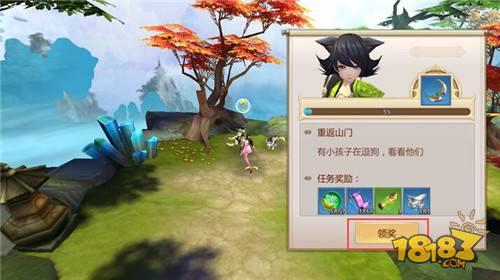 求人不如求己 蜀门手游最全萌新指导指南