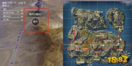你知道吗 为什么小队模式总能打进决赛圈