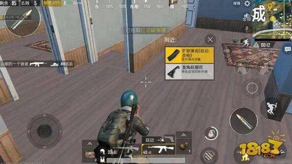 绝地求生刚枪王是怎样炼成的 刚枪王攻略详解