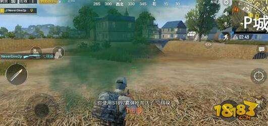 绝地求生刚枪技巧分享 钢枪必备攻略