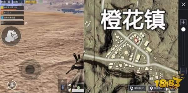 绝地求生刺激战场橙花镇打法攻略汇总 橙花镇点位打法解析[多图]图片2