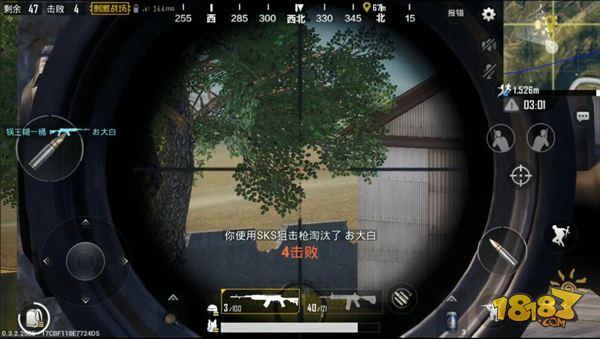 绝地求生刺激战场握把属性详情分析：扫射与点射对比[多图]图片4