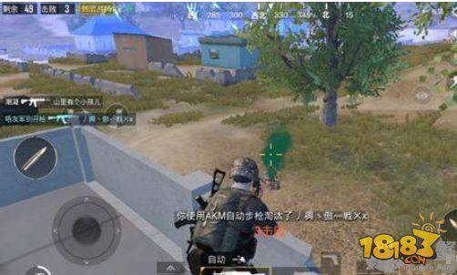 绝地求生刺激战场娱乐模式刺激对决怎么玩 绝地求生刺激战场娱乐模式刺激对决打法攻略