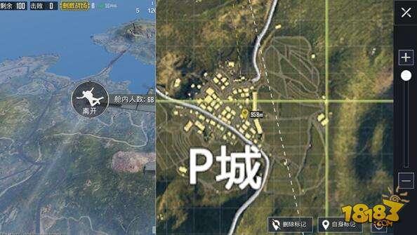 以高打低 绝地求生刺激战场如何在P城开拓视野