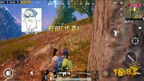绝地求生刺激战场决赛圈遇到伏地魔怎么办？3个套路教你对付伏地魔[多图]图片2