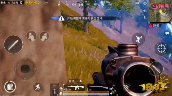 绝地求生刺激战场决赛圈遇到伏地魔怎么办？3个套路教你对付伏地魔[多图]图片3