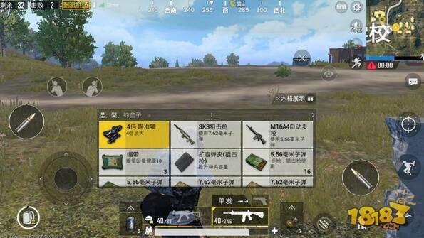 如何快速发育攻略详解 搜索物资的必备常识